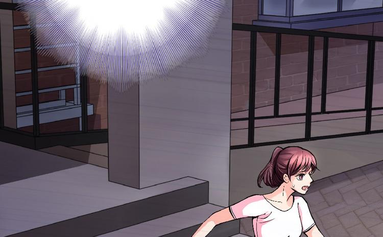 第29话(1/3)-第29话