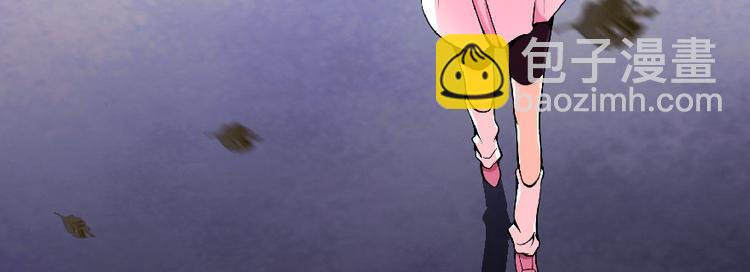 第29话(1/3)-第29话