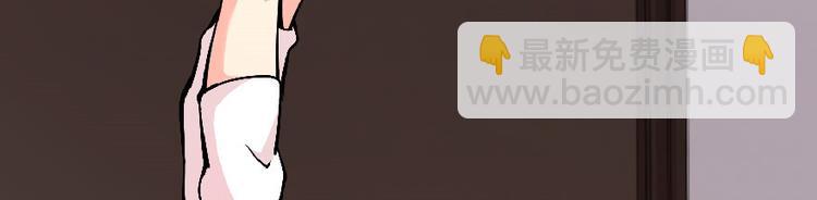 第29话(1/3)-第29话