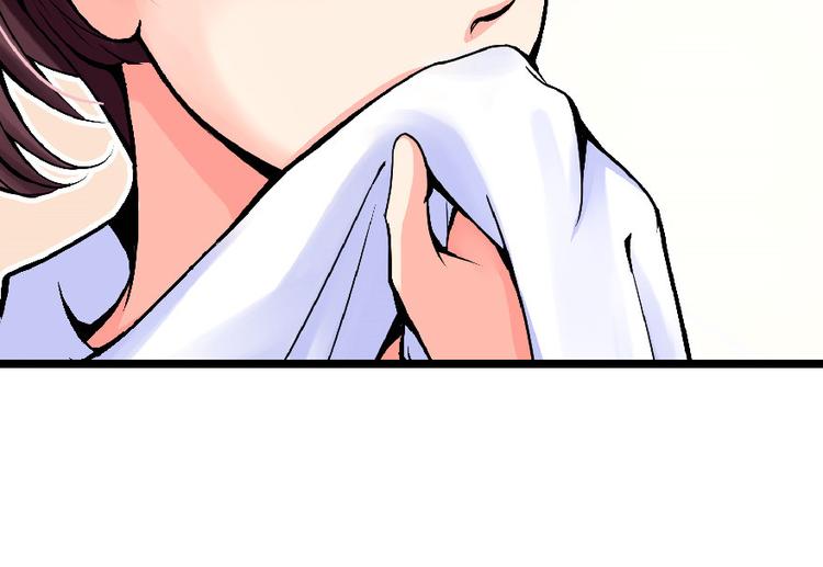 第29话(1/3)-第29话