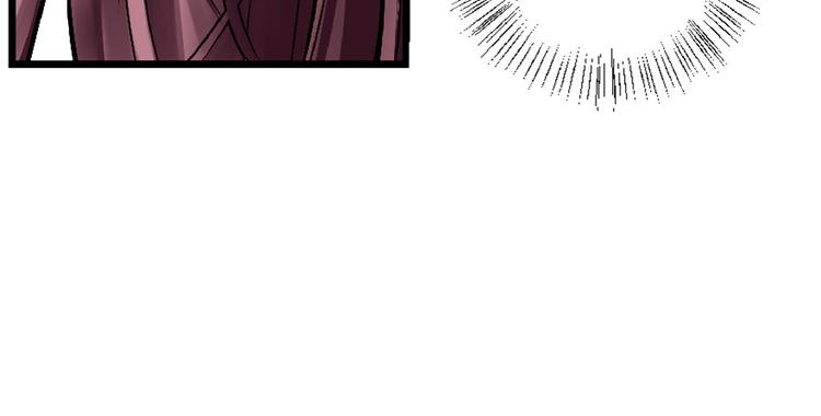 第31话(1/4)-第31话