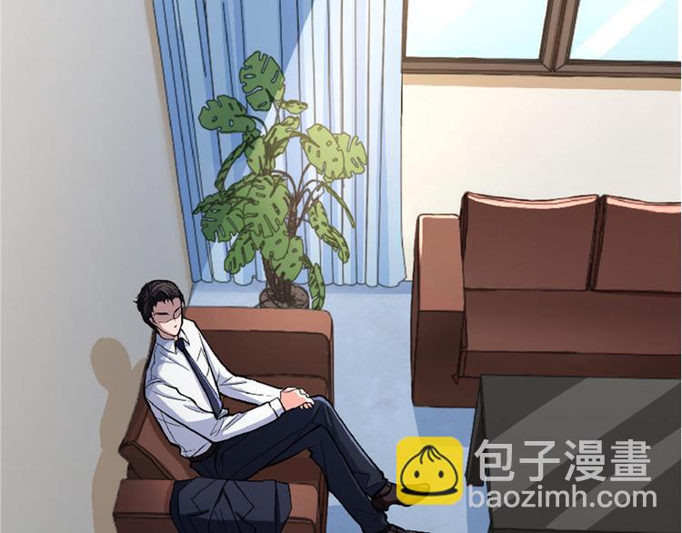 第31话(1/4)-第31话