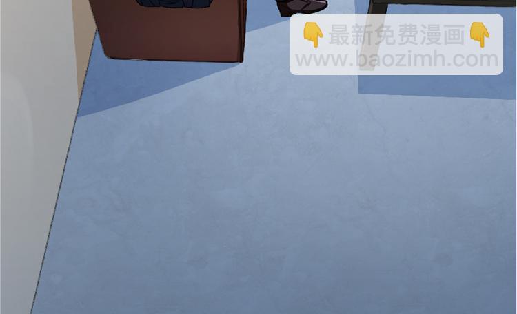 第31话(1/4)-第31话