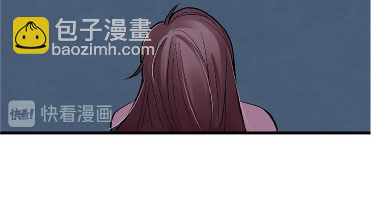 第31话(1/4)-第31话