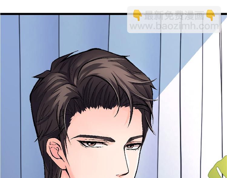 第31话(1/4)-第31话