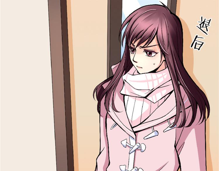 第31话(1/4)-第31话