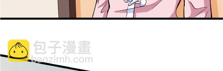 第31话(1/4)-第31话