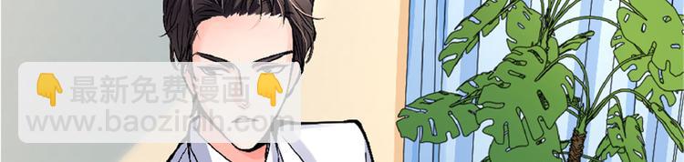 第31话(1/4)-第31话