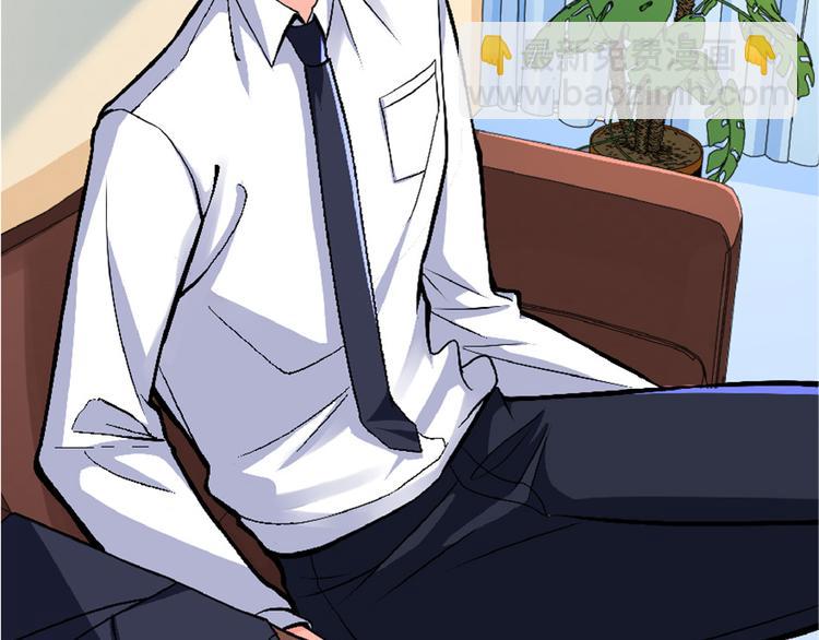 第31话(1/4)-第31话