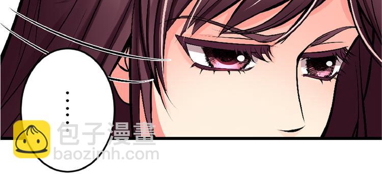 第31话(1/4)-第31话