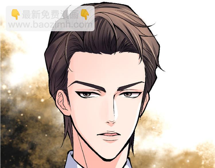 第31话(1/4)-第31话