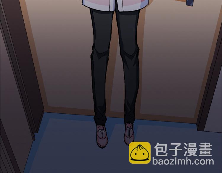 第31话(1/4)-第31话