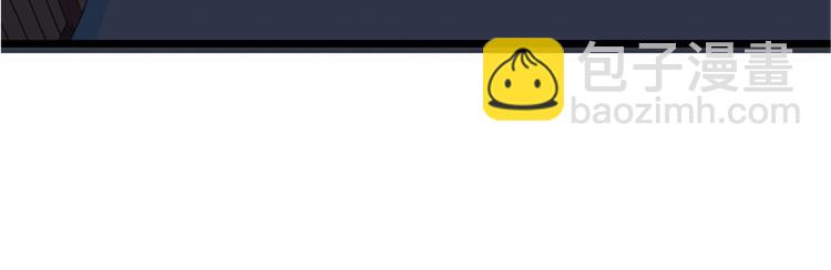 第31话(1/4)-第31话