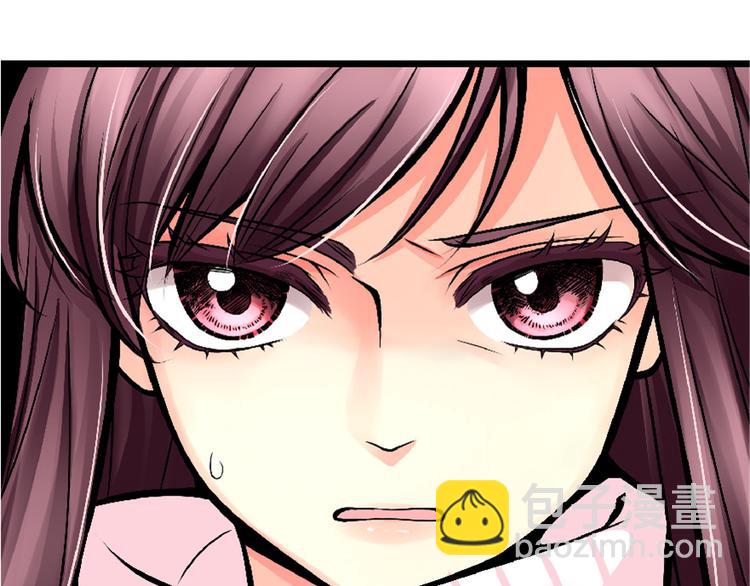 第31话(1/4)-第31话