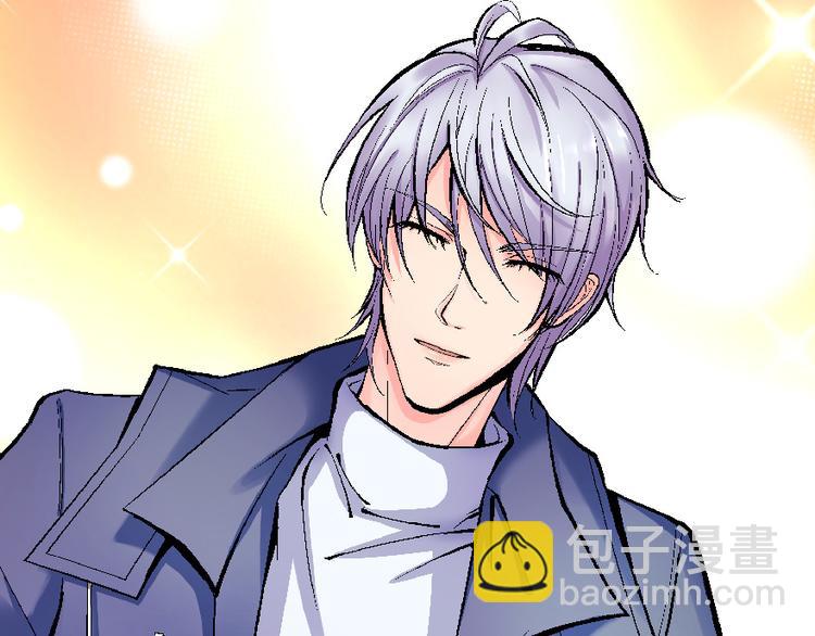 第33话(1/4)-第33话