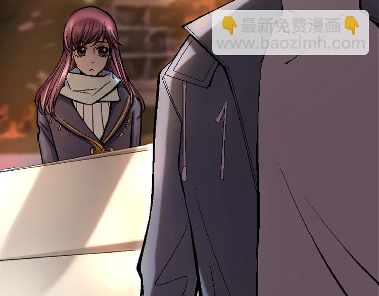 第33话(1/4)-第33话