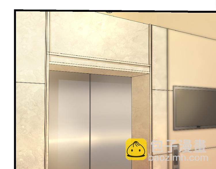 第33话(1/4)-第33话