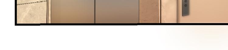 第33话(1/4)-第33话