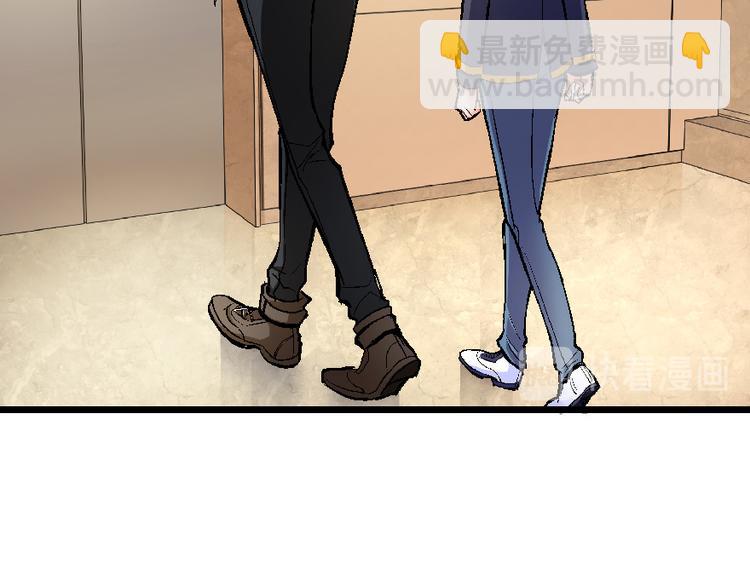 第33话(1/4)-第33话