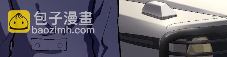 第33话(1/4)-第33话