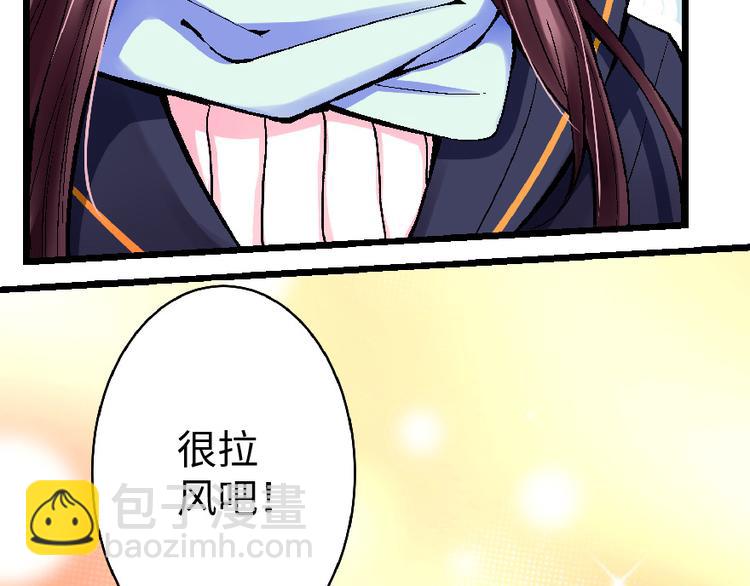 第33话(1/4)-第33话