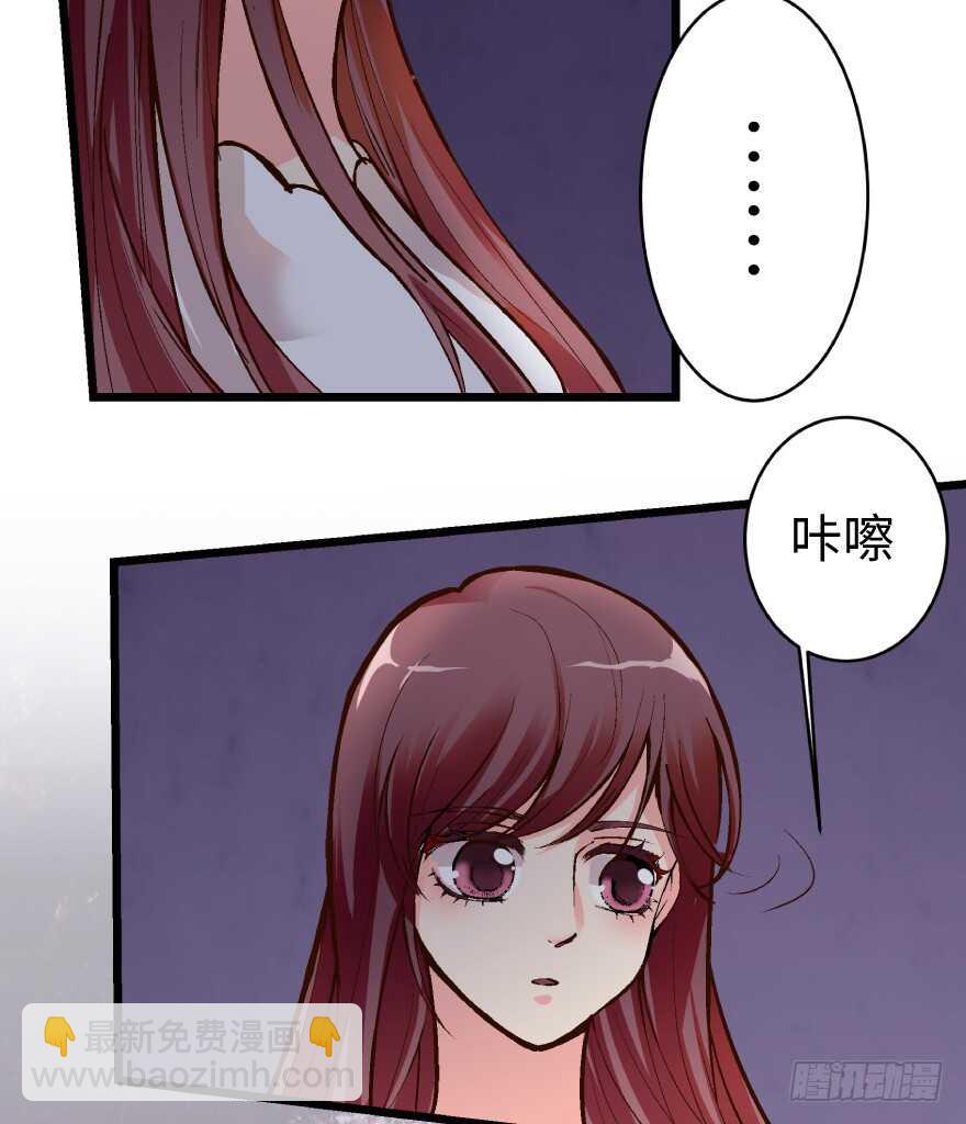 第35话(1/2)-第35话