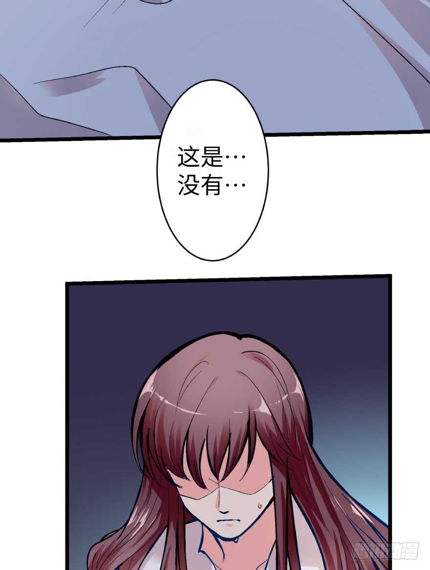 第35话(1/2)-第35话