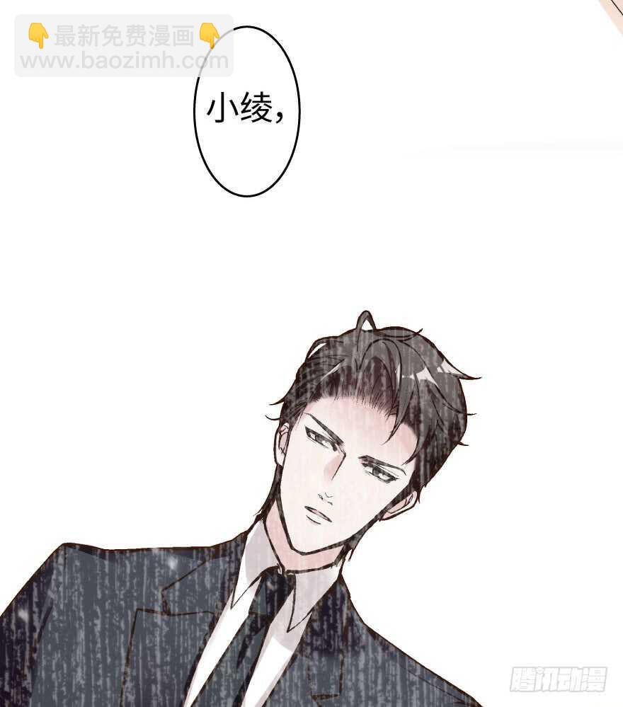 第35话(1/2)-第35话