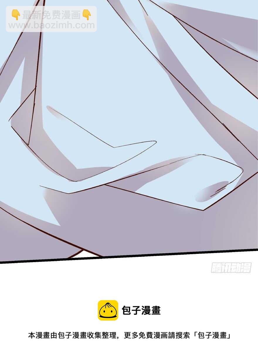 第35话(1/2)-第35话