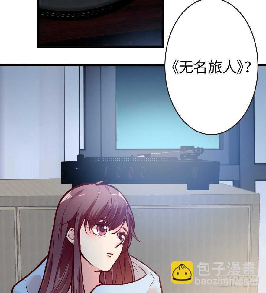 第35话(1/2)-第35话