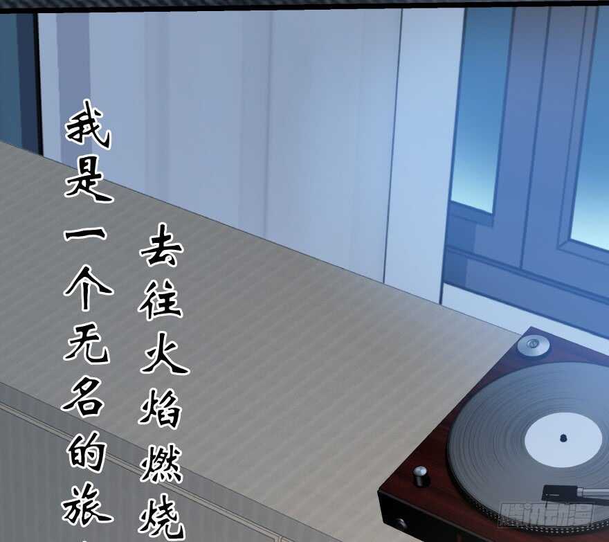 第35话(1/2)-第35话