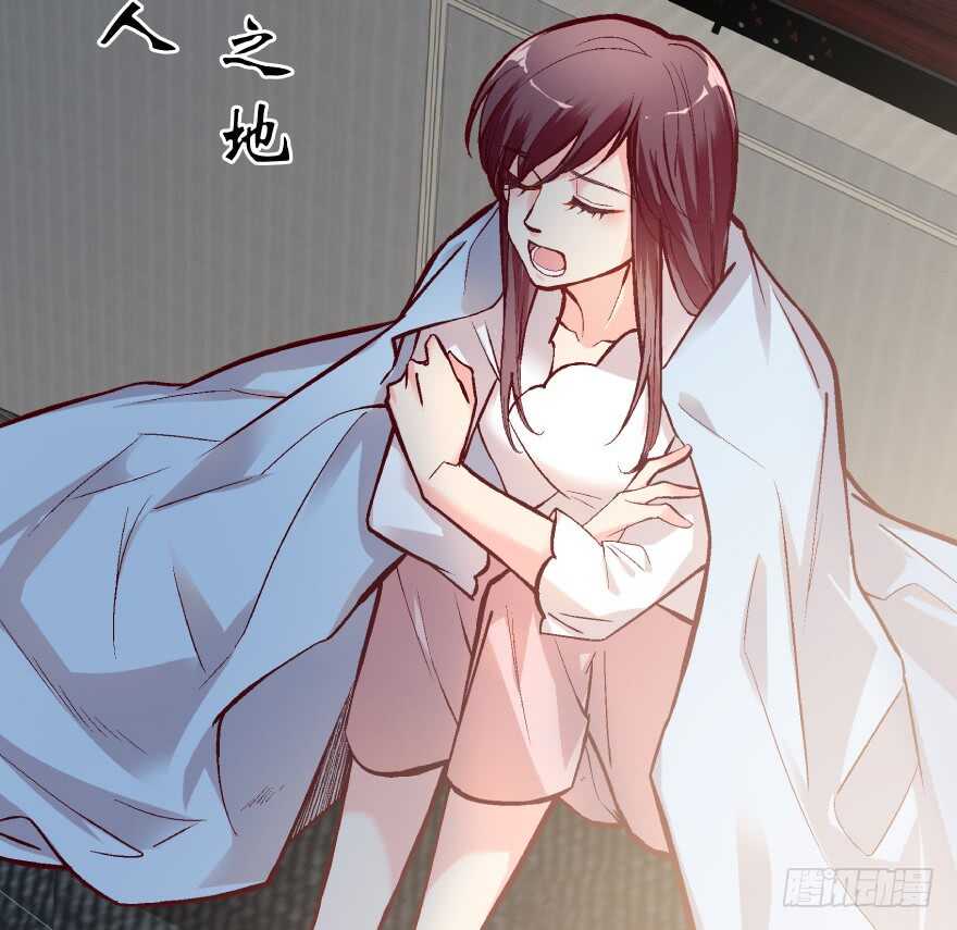 第35话(1/2)-第35话