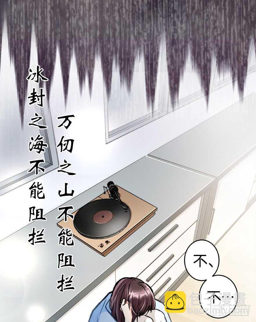 第35话(1/2)-第35话