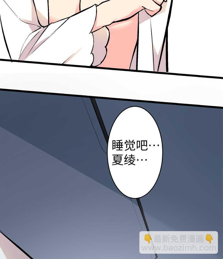 第35话(1/2)-第35话