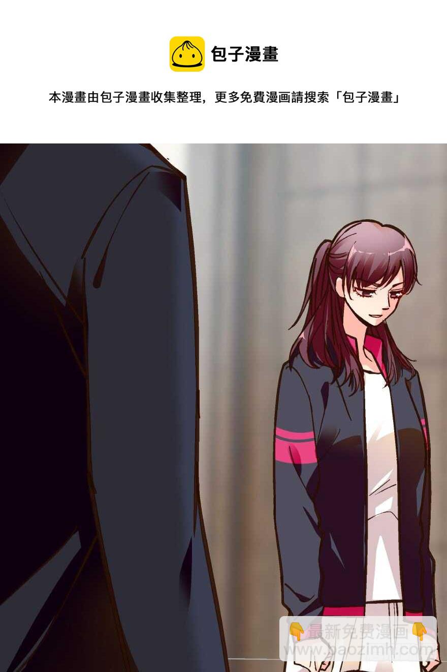 第37话(1/2)-第37话