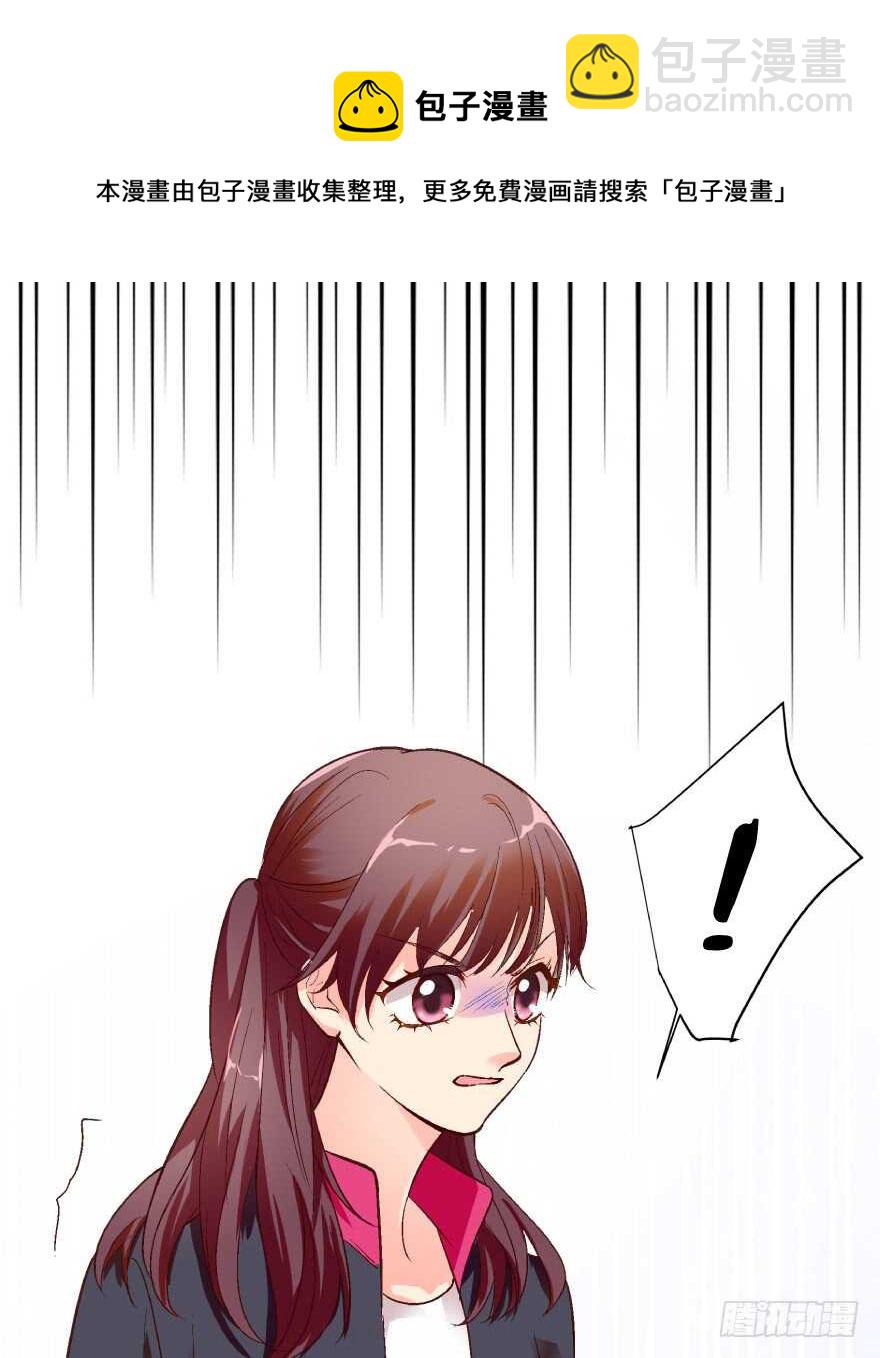 第37话(1/2)-第37话