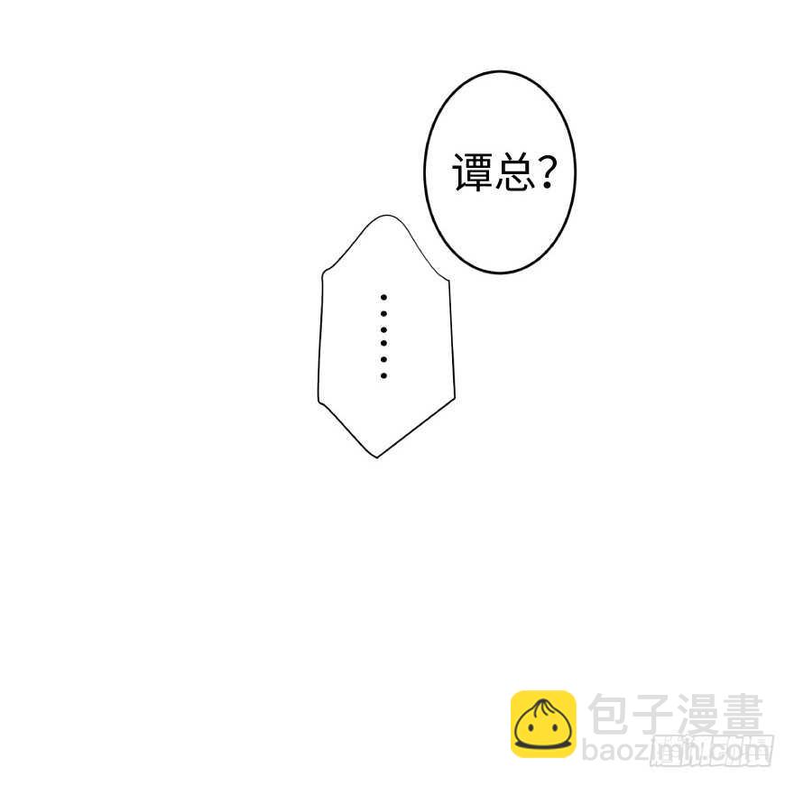 第37话(1/2)-第37话