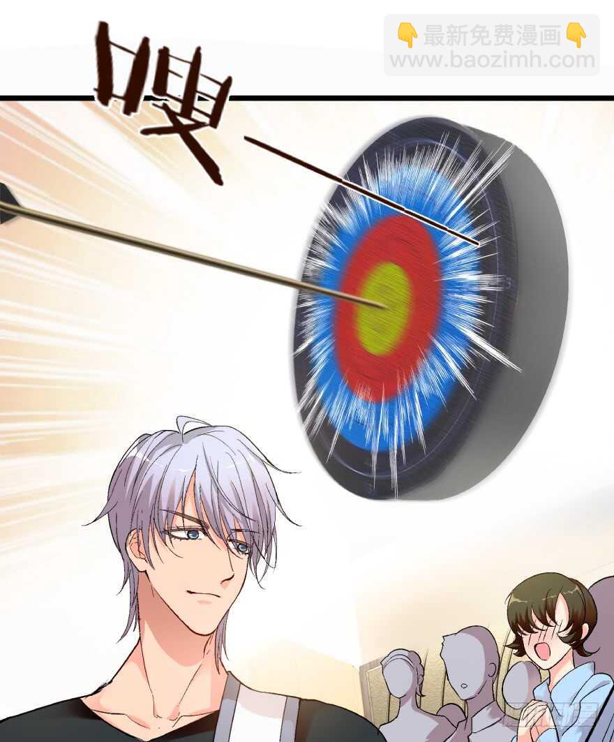 第39话(1/2)-第39话