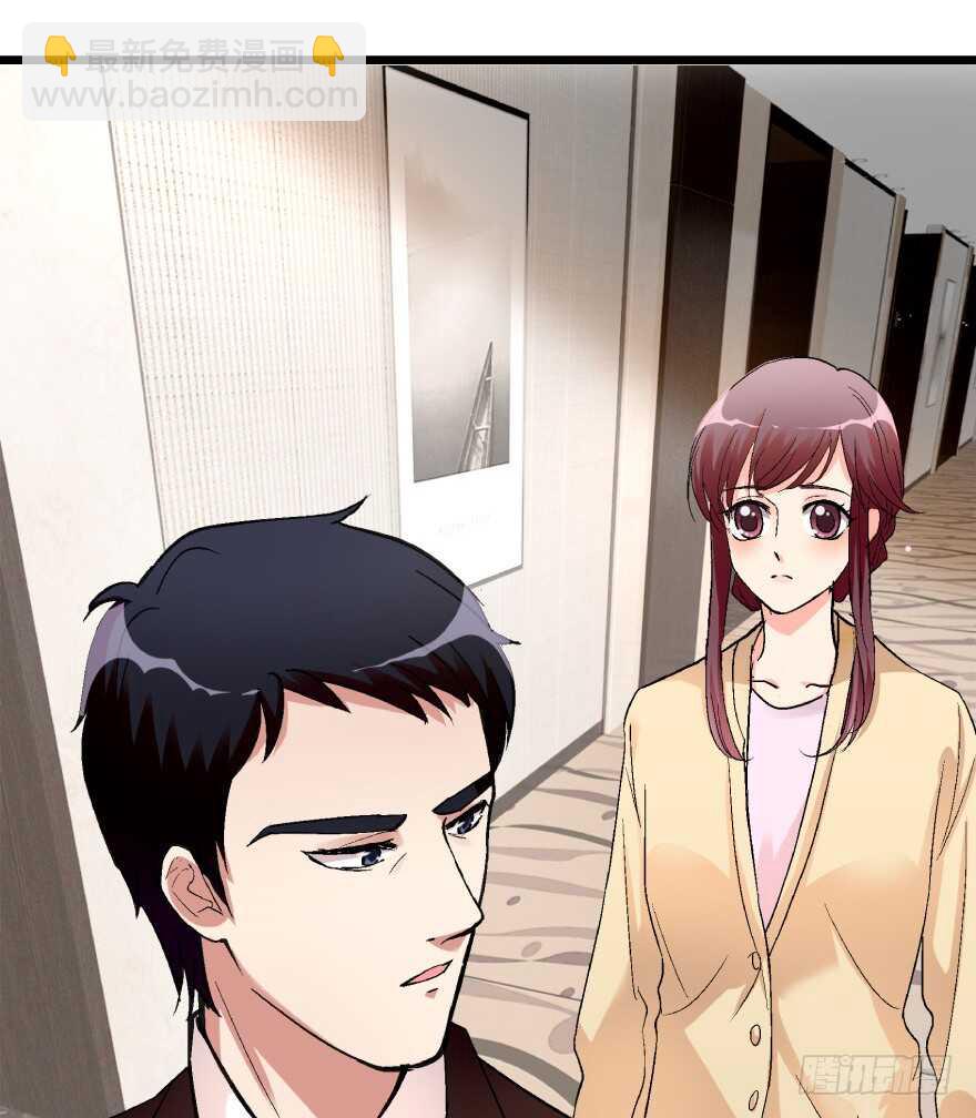 第39话(1/2)-第39话