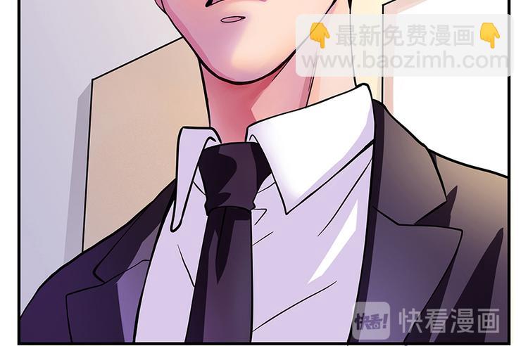 第5话(1/2)-第5话