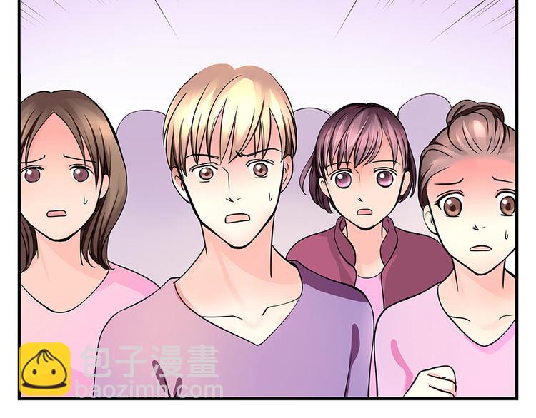 第5话(1/2)-第5话