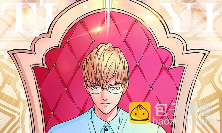 第5话(1/2)-第5话