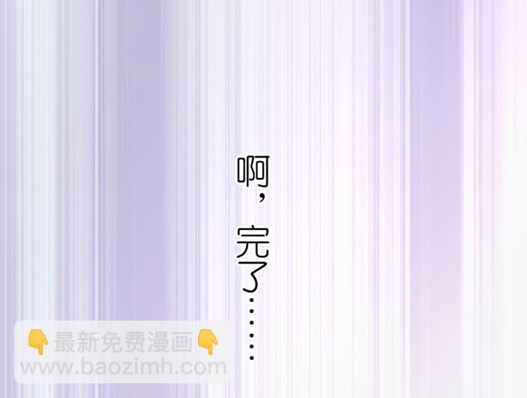 第5话(1/2)-第5话