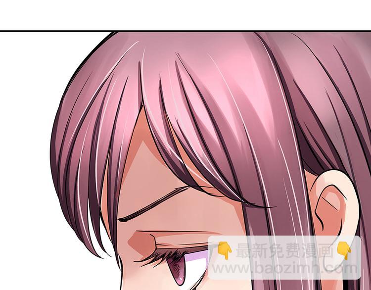 第5话(1/2)-第5话