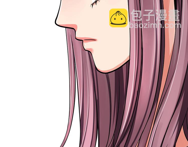 第5话(1/2)-第5话