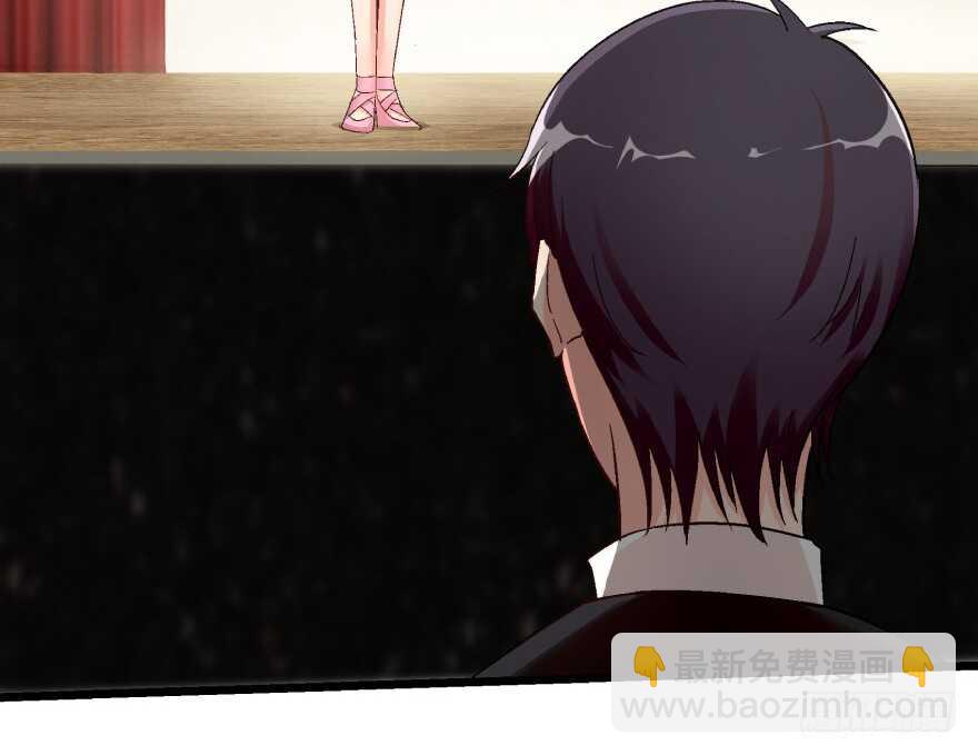 第41话(1/2)-第41话