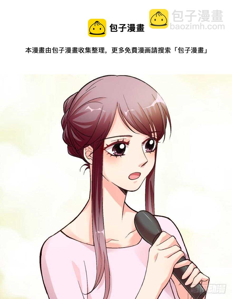 第41话(1/2)-第41话