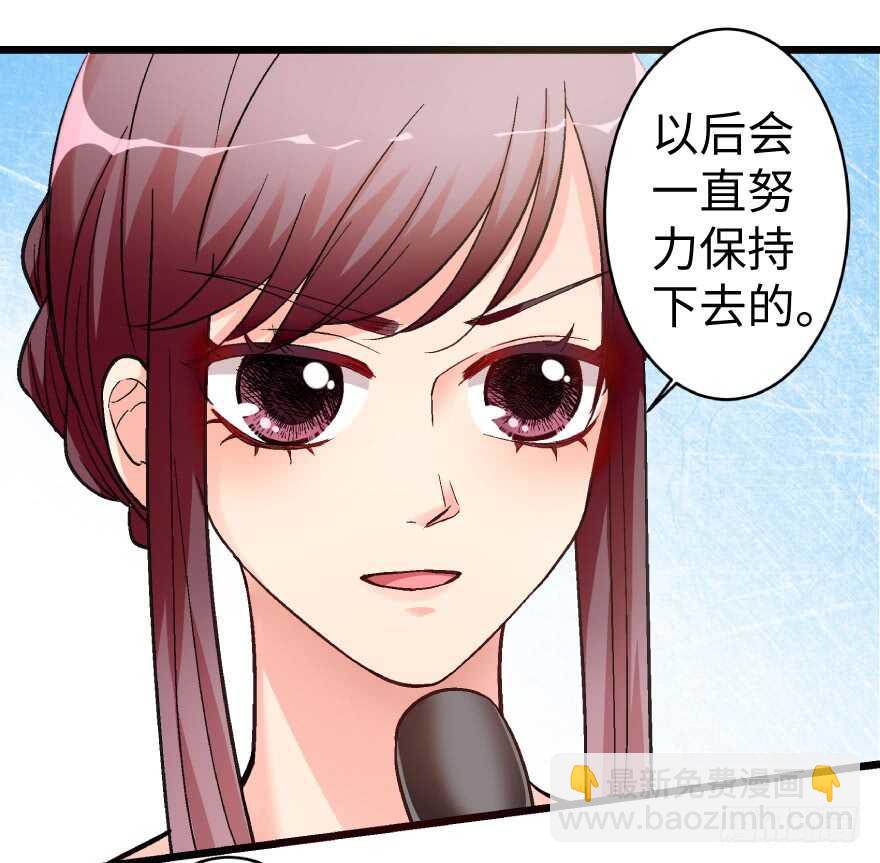 第41话(1/2)-第41话