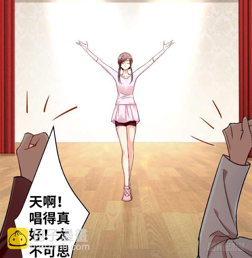 第41话(1/2)-第41话