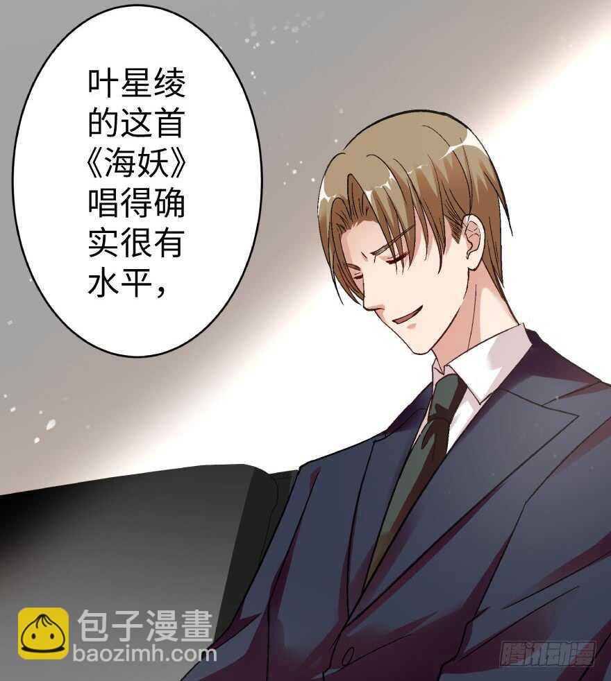 第41话(1/2)-第41话